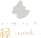 ENISHI